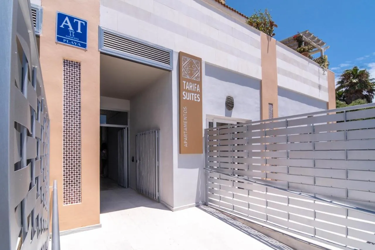 Tarifa Suites By Qhotels Spain